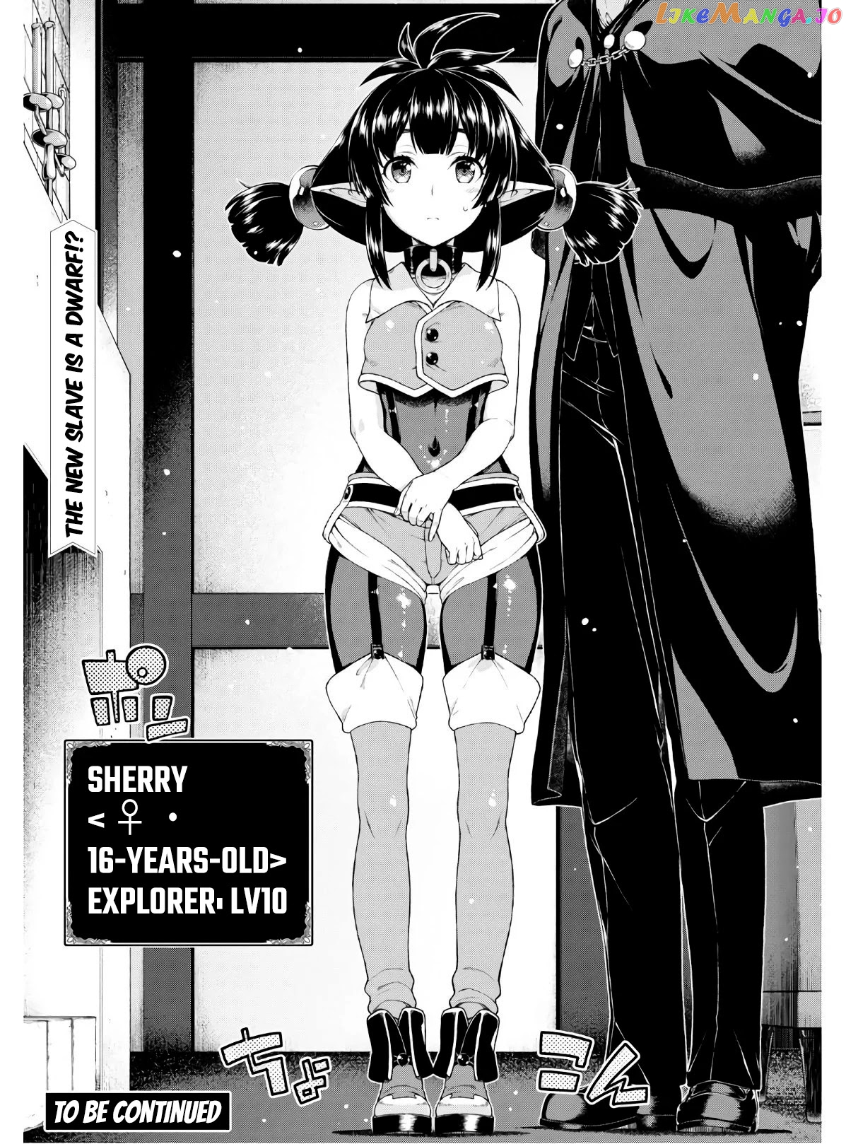 A Harem in the Fantasy World Dungeon, Chapter 37 image 28